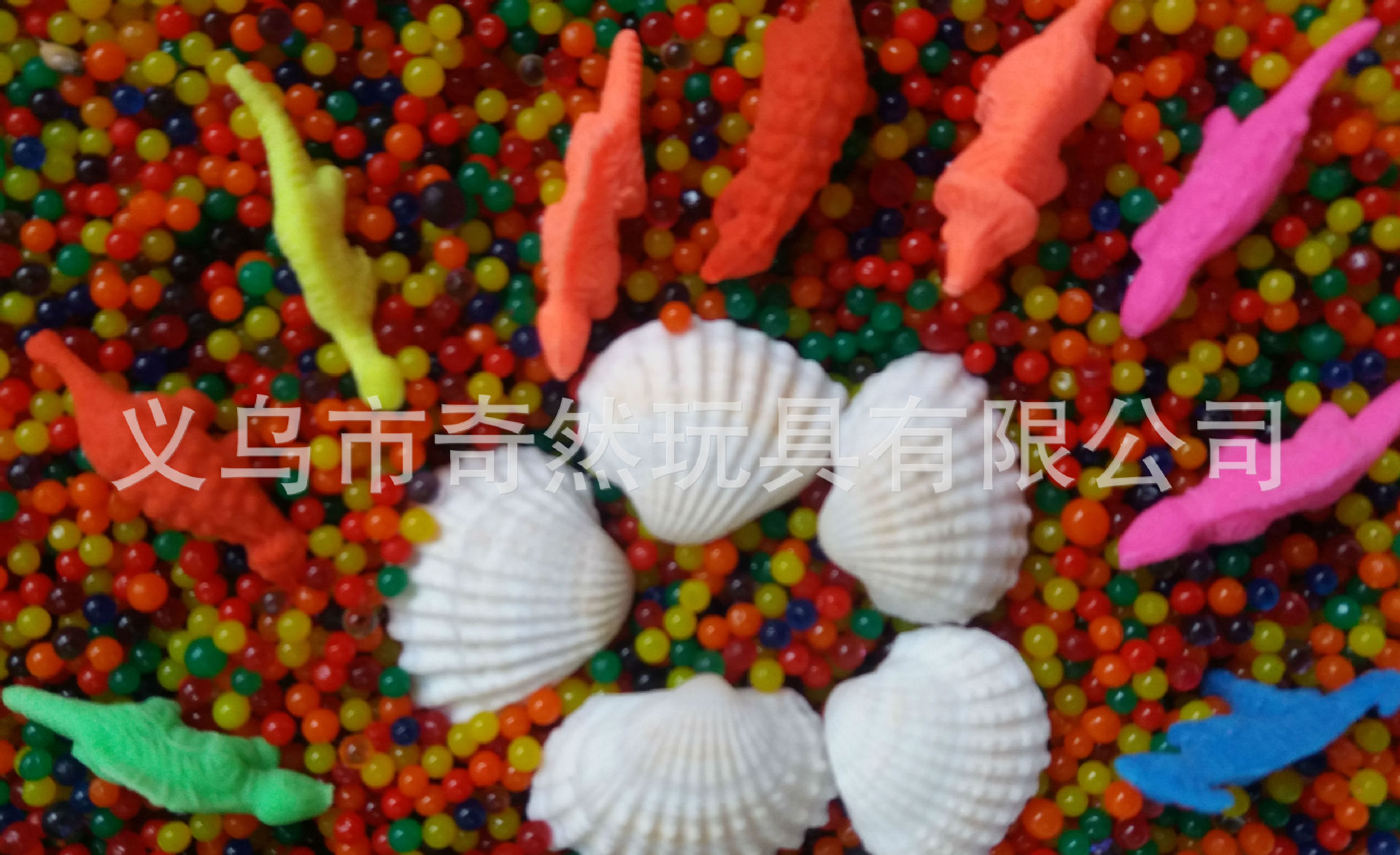 Water Absorbing Beads Water Beads Sponge Baby Crystal Mud Ocean Baby Expansion Small Animal Children's Toy Hanging Plate 30 Packs