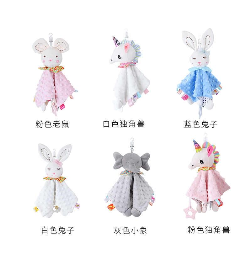 Bbsky Cartoon Animal Appeasing Towel Bubble Crystal Super Soft Comfort Toy Bbsky Cartoon Animal Appeasing Towel Bubble Crystal Super Soft Comfort Toy