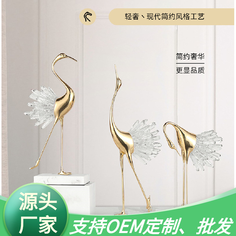 Crystal Animal  Crystal Crane Metal Ornaments Housewarming Gift Modern Living Room TV Entrance Cabinet Decorations