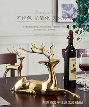 Crystal Animal  Crystal Crane Metal Ornaments Housewarming Gift Modern Living Room TV Entrance Cabinet Decorations