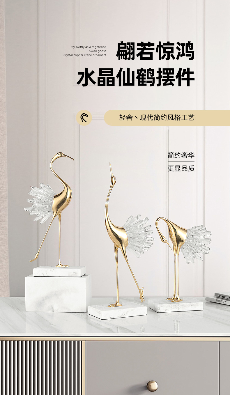 Crystal Animal  Crystal Crane Metal Ornaments Housewarming Gift Modern Living Room TV Entrance Cabinet Decorations
