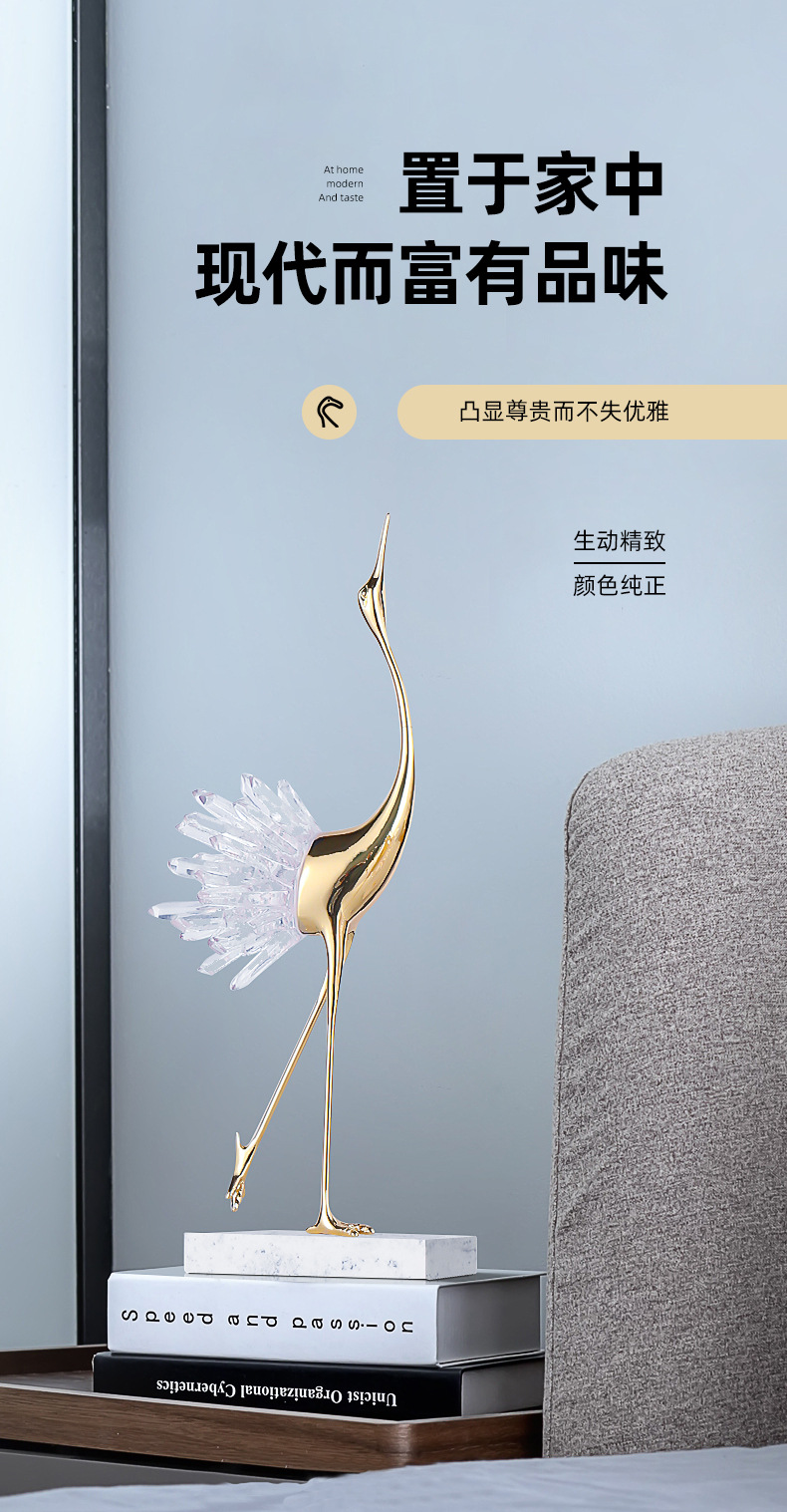 Crystal Animal  Crystal Crane Metal Ornaments Housewarming Gift Modern Living Room TV Entrance Cabinet Decorations