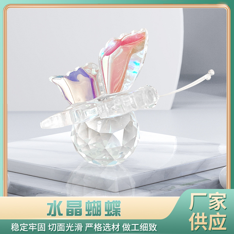 Crystal Crafts Butterfly Ornaments Crystal Small Animal Cross Mirror E-Commerce Amazon Gift Factory Direct Supply