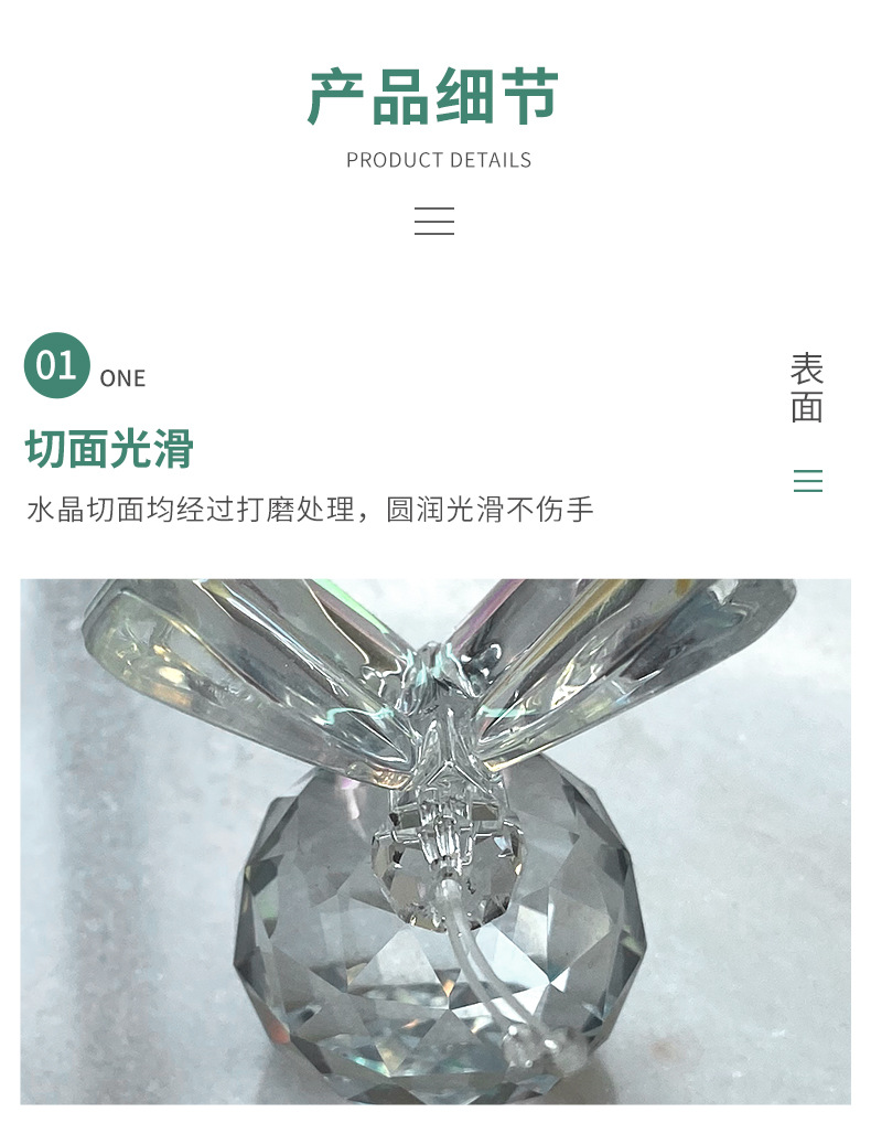 Crystal Crafts Butterfly Ornaments Crystal Small Animal Cross Mirror E-Commerce Amazon Gift Factory Direct Supply
