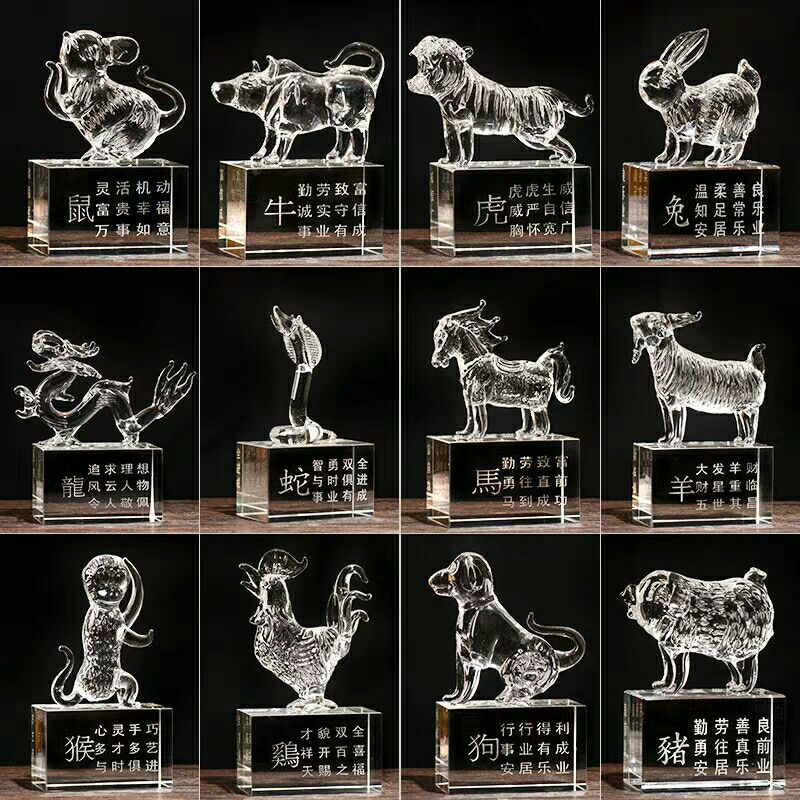 K9 Crystal Zodiac Model Decoration Office Decoration Creative Gift Crafts Crystal Animal