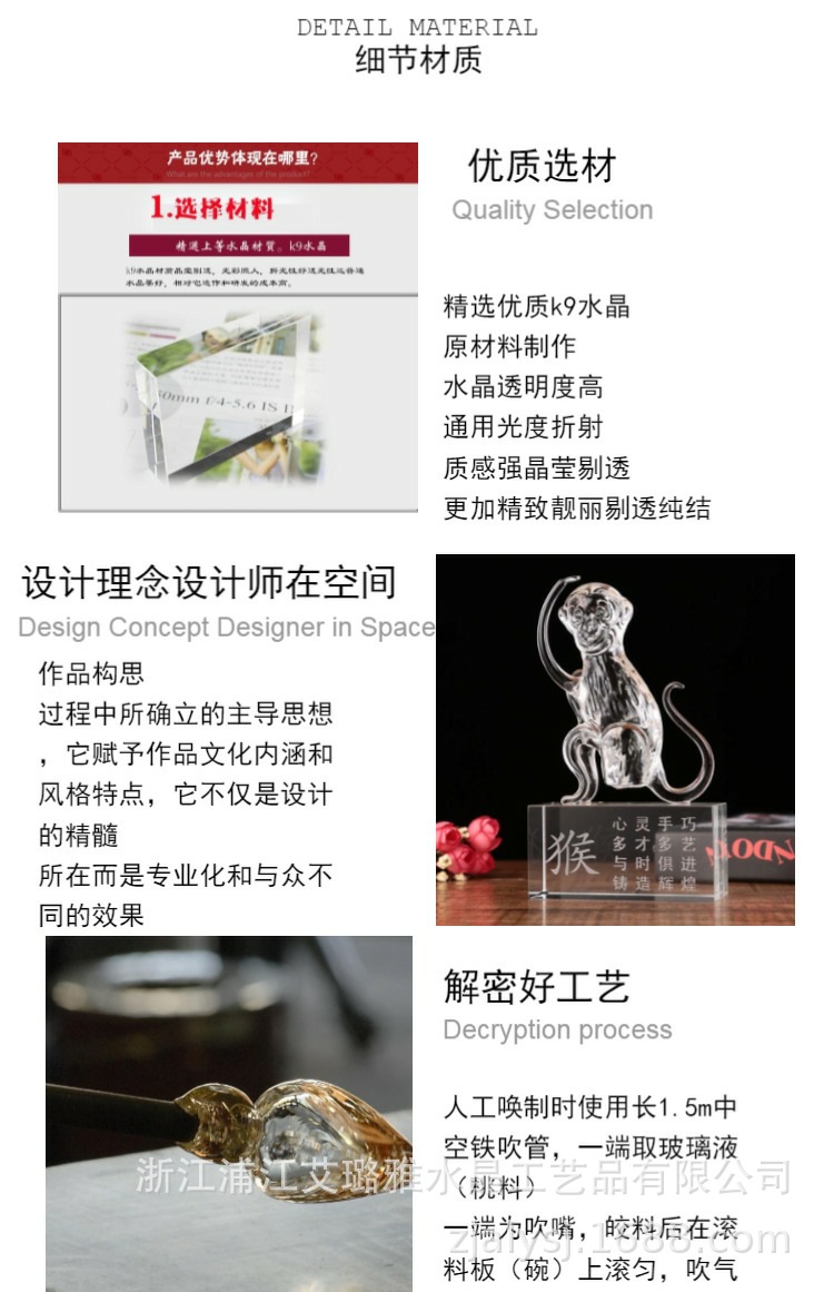 K9 Crystal Zodiac Model Decoration Office Decoration Creative Gift Crafts Crystal Animal K9 Crystal Zodiac Model Decoration Office Decoration Creative Gift Crafts Crystal Animal