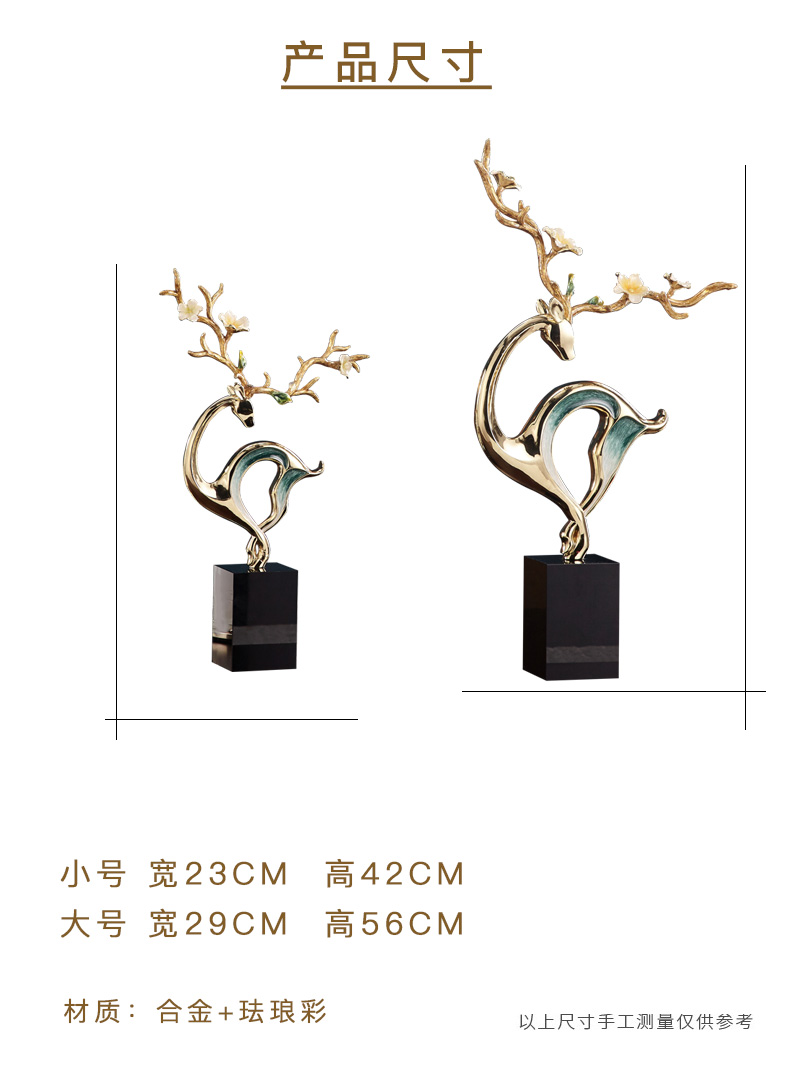 Light Luxury Enamel Sika Deer Decoration Crystal Desktop Creativity Living Room Home Decoration Crystal Animal Light Luxury Enamel Sika Deer Decoration Crystal Desktop Creativity Living Room Home Decoration Crystal Animal