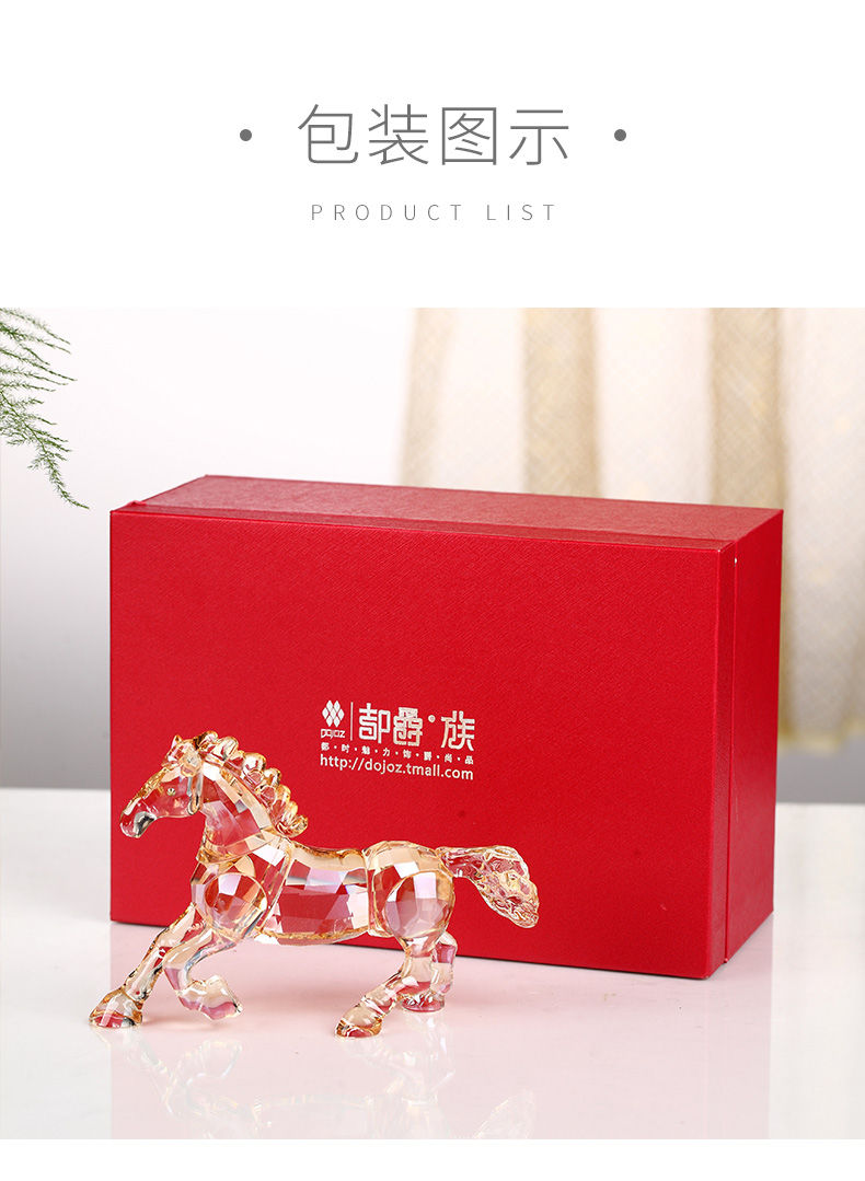 Crystal Horse Zodiac Crafts Decorations Decoration Female Crystal Animal Crystal Horse Zodiac Crafts Decorations Decoration Female Crystal Animal