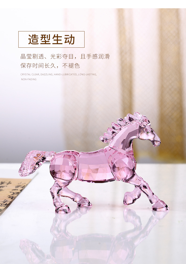 Crystal Horse Zodiac Crafts Decorations Decoration Female Crystal Animal Crystal Horse Zodiac Crafts Decorations Decoration Female Crystal Animal