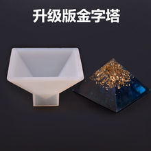 Yumei Crystal Epoxy Mold Variety Bear Geometric Animal Stereo Unicorn Blessing Rabbit Silicone Mold Yumei Crystal Epoxy Mold Variety Bear Geometric Animal Stereo Unicorn Blessing Rabbit Silicone Mold