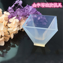 Yumei Crystal Epoxy Mold Variety Bear Geometric Animal Stereo Unicorn Blessing Rabbit Silicone Mold Yumei Crystal Epoxy Mold Variety Bear Geometric Animal Stereo Unicorn Blessing Rabbit Silicone Mold
