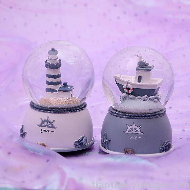 The whole family has excellent presents a couple holding hands with a crystal ball music box dreamlike glow Snowflake music box