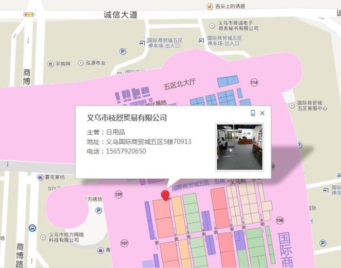 Manufacturer direct selling church building model music box color box packaging Manufacturer direct selling church building model music box color box packaging