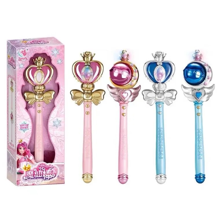 Children&#039;s Magic Wand Acoustic and Lighting Toys Balala Magic Fairy Princess Frozen Suit 3 Years Old 6 Girl&#039;s Birthday Gift
