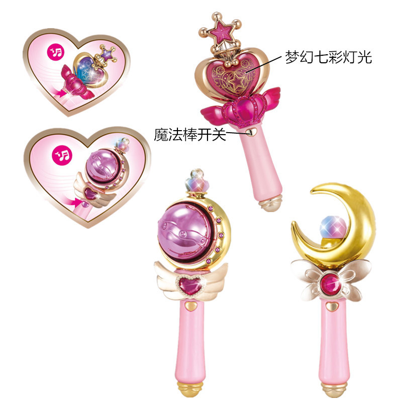 New FARCENT Led Luminous Sound Effect Magic Stick Bala Little Magic Fairy Flash Magic Wand Girls&#039; Toy Gift