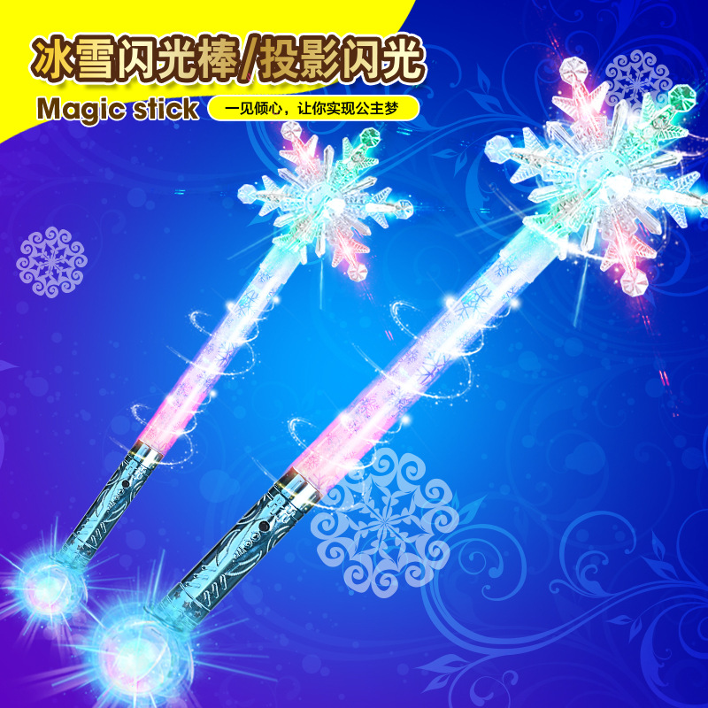Frozen Snowflake Magic Stick Aisha Luminous Truncheon Magic Wand Toy Bar La La Little Magic Fairy Stick Birthday Gift