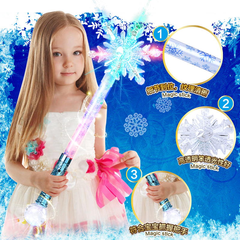 Frozen Snowflake Magic Stick Aisha Luminous Truncheon Magic Wand Toy Bar La La Little Magic Fairy Stick Birthday Gift