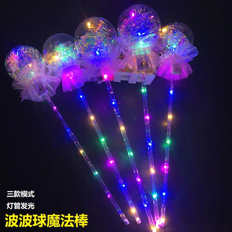 Children's Toy Stall Night Market Scanning Code Drainage Small Gift Full Body Luminous Star Sky Ball Fairy Magic Wand Children's Toy Stall Night Market Scanning Code Drainage Small Gift Full Body Luminous Star Sky Ball Fairy Magic Wand