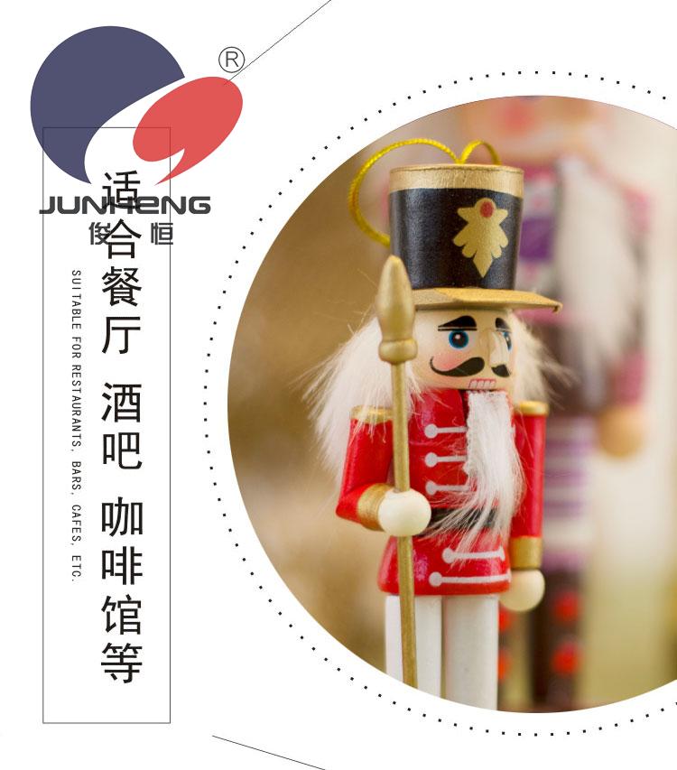 Junheng Walnut Soldier Hand-Painted Wooden Nutcracker Wooden Craftwork Puppet Decoration Decoration Gifts Bj2502