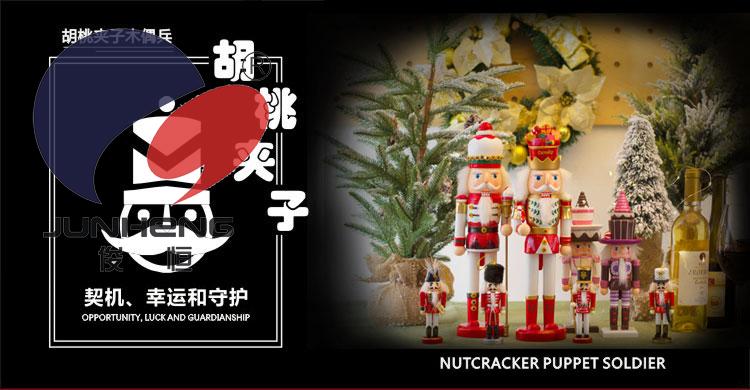 Junheng Walnut Soldier Hand-Painted Wooden Nutcracker Wooden Craftwork Puppet Decoration Decoration Gifts Bj2502