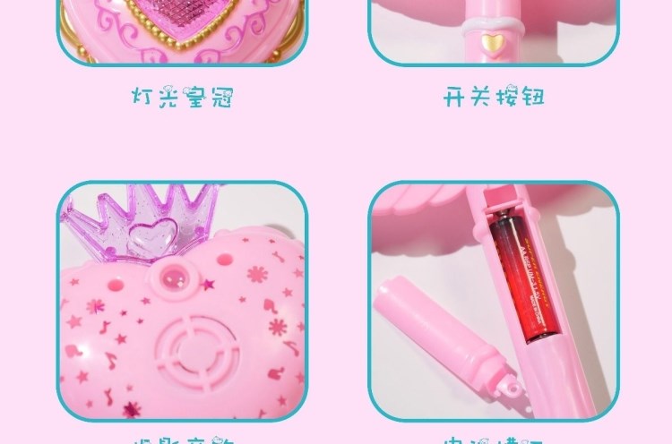 Fairy Wand Cane Magic Wand Girl Heart Wand Children's Crown and Princess Magic Wand Creative Truncheon Magic Wand Gift