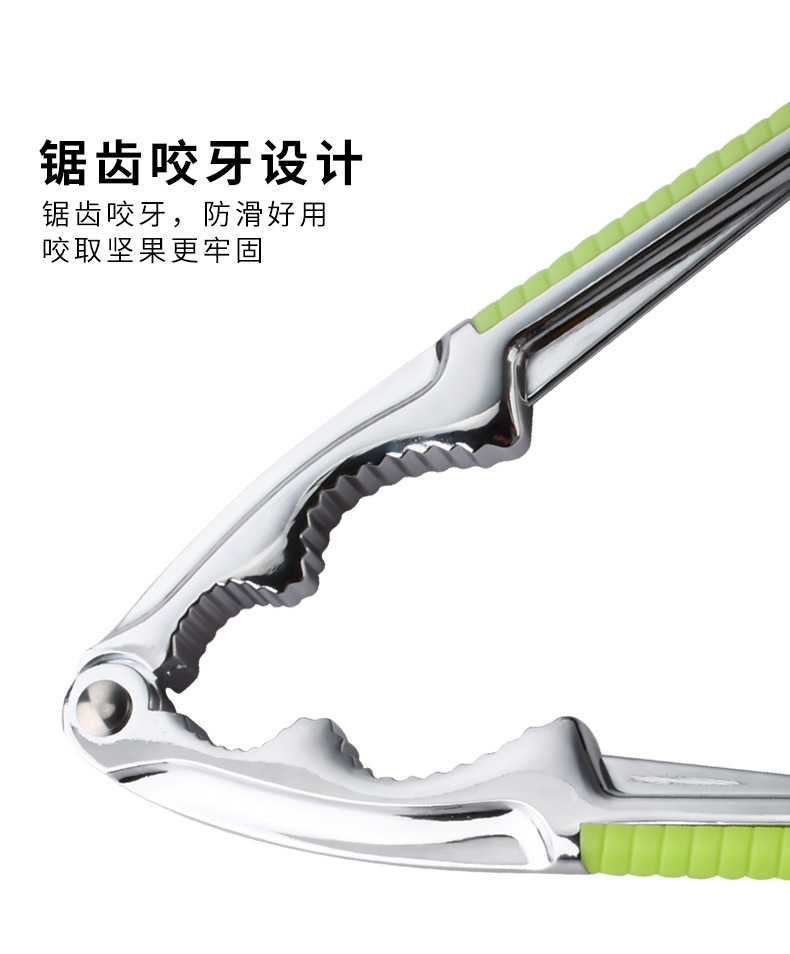 Zinc Alloy Walnut Cracker Nut Clip Multi-Purpose Nutcracker Fruit Opener Siberian Hazelnut Clip Walnut Pliers Crab Pincer Zinc Alloy Walnut Cracker Nut Clip Multi-Purpose Nutcracker Fruit Opener Siberian Hazelnut Clip Walnut Pliers Crab Pincer