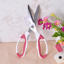 Stainless steel strong poultry shears kitchen shears multi-purpose shears family Nutcracker bottle K-024