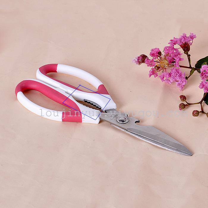 Stainless steel strong poultry shears kitchen shears multi-purpose shears family Nutcracker bottle K-024 Stainless steel strong poultry shears kitchen shears multi-purpose shears family Nutcracker bottle K-024