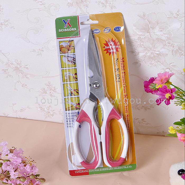 Stainless steel strong poultry shears kitchen shears multi-purpose shears family Nutcracker bottle K-024 Stainless steel strong poultry shears kitchen shears multi-purpose shears family Nutcracker bottle K-024