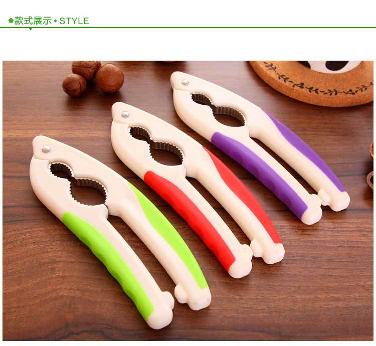 Zinc Alloy Walnut Cracker Nut Clip Walnut Cracker Sub Pecans Nutcracker Fruit Opener Walnut Pliers Wholesale Zinc Alloy Walnut Cracker Nut Clip Walnut Cracker Sub Pecans Nutcracker Fruit Opener Walnut Pliers Wholesale