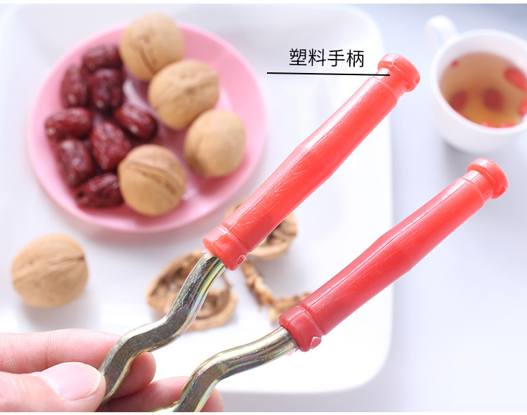 Kitchen Multi-Functional Walnut Cracker Nut Tongs Walnut Peeler Nutcracker Walnut Pliers Factory Direct Sales