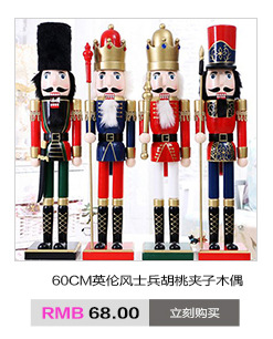 Factory Wooden Crafts New Puppet Christmas Scene Decoration Nutcracker Soldier King