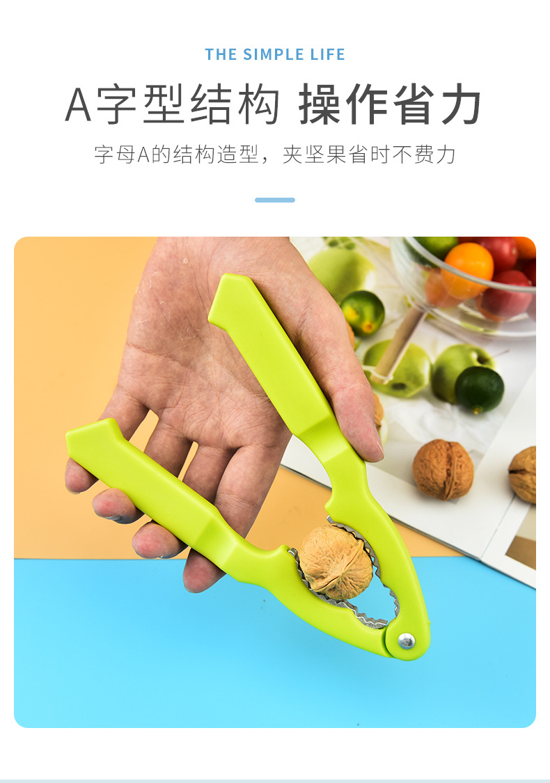 Zinc Alloy Walnut Cracker Nut Clip MultiPurpose Nutcracker Fruit Opener Siberian Hazelnut Clip Walnut Pliers Crab Pincer Zinc Alloy Walnut Cracker Nut Clip MultiPurpose Nutcracker Fruit Opener Siberian Hazelnut Clip Walnut Pliers Crab Pincer