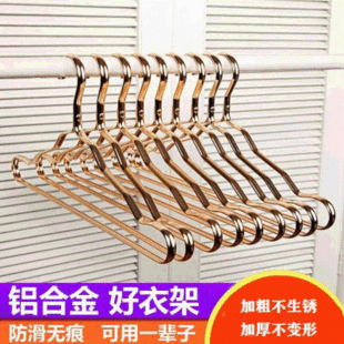 Walnut Clip Aluminum Stainless Steel Food Clip Aluminum Metalcore Nut Clip Nutcracker Pecan Tool