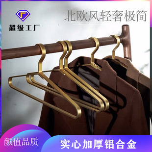 Walnut Clip Aluminum Stainless Steel Food Clip Aluminum Metalcore Nut Clip Nutcracker Pecan Tool