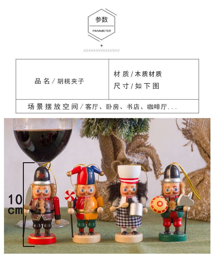 Home Living Room Children's Room Decorative Small Ornaments Puppet Soldier Decoration New Year Gift Nutcracker Soldiers Home Living Room Children's Room Decorative Small Ornaments Puppet Soldier Decoration New Year Gift Nutcracker Soldiers