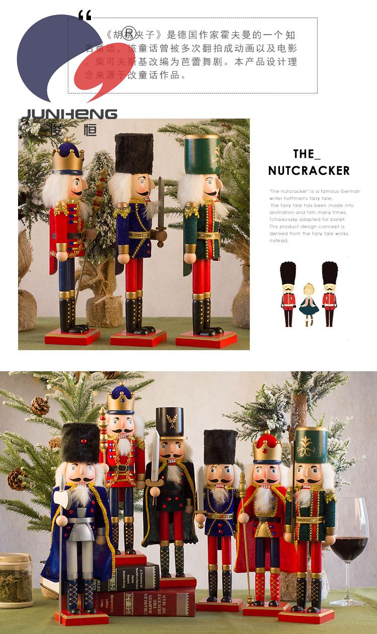 Junheng craft walnut soldiers hand-painted wooden nutcracker home decoration gift Christmas small gift Junheng craft walnut soldiers hand-painted wooden nutcracker home decoration gift Christmas small gift