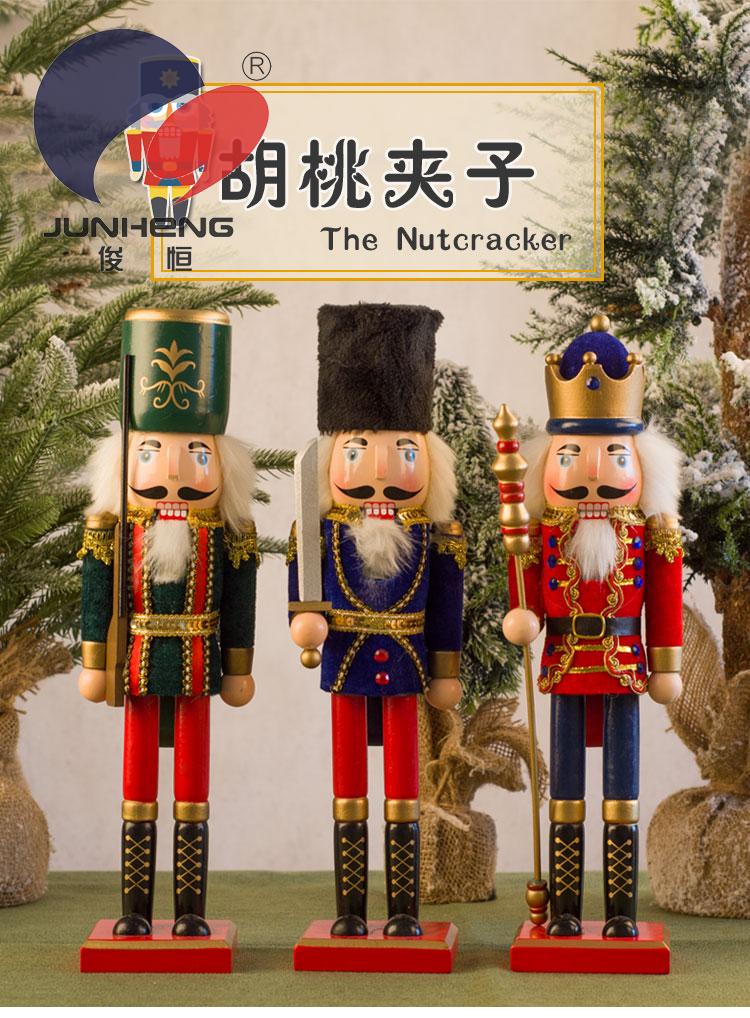 Junheng craft walnut soldiers hand-painted wooden nutcracker home decoration gift Christmas small gift Junheng craft walnut soldiers hand-painted wooden nutcracker home decoration gift Christmas small gift