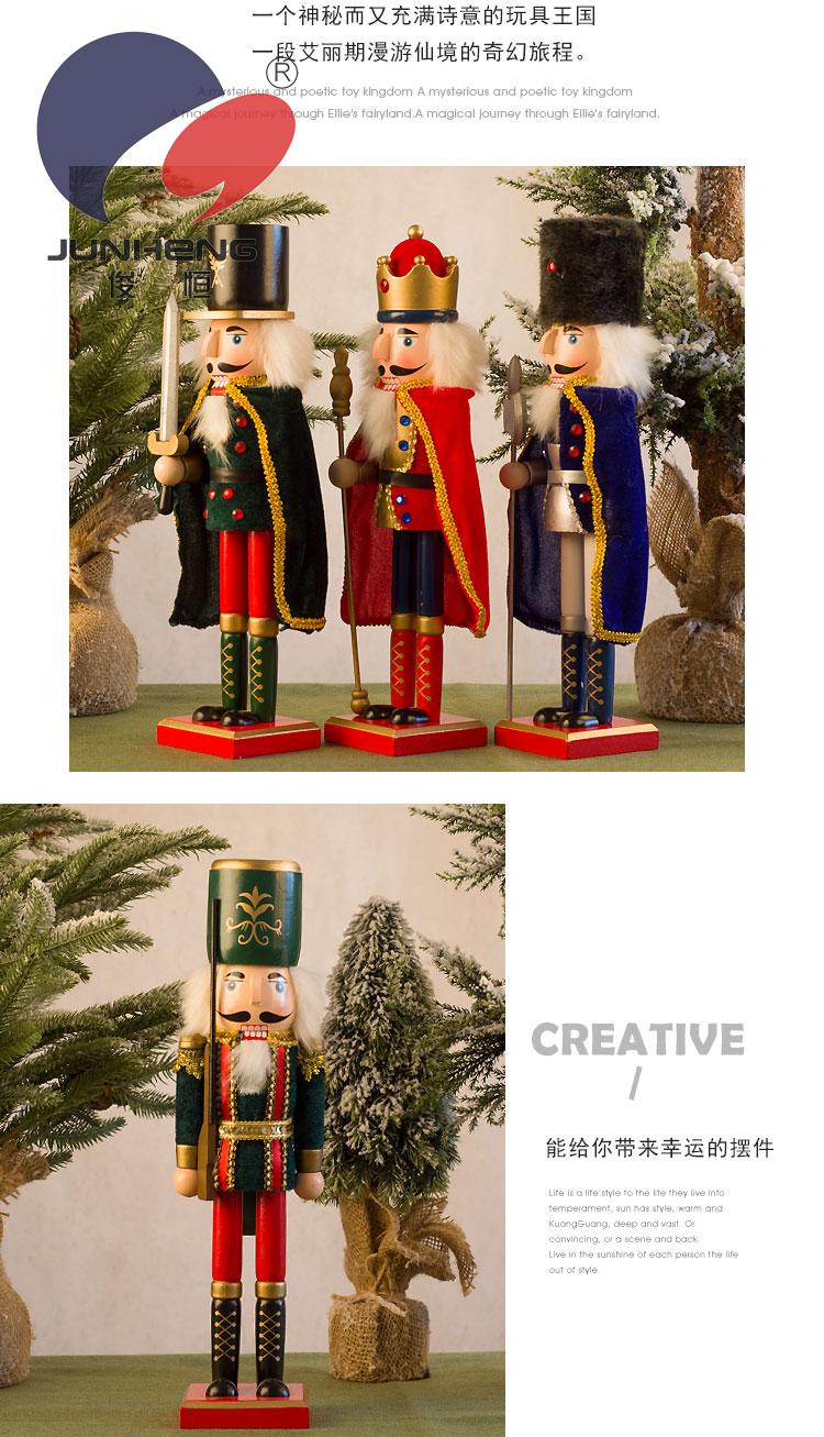 Junheng craft walnut soldiers hand-painted wooden nutcracker home decoration gift Christmas small gift Junheng craft walnut soldiers hand-painted wooden nutcracker home decoration gift Christmas small gift