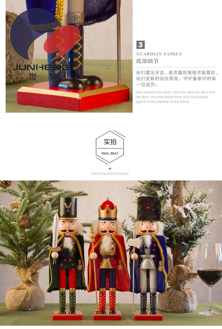 Junheng craft walnut soldiers hand-painted wooden nutcracker home decoration gift Christmas small gift Junheng craft walnut soldiers hand-painted wooden nutcracker home decoration gift Christmas small gift