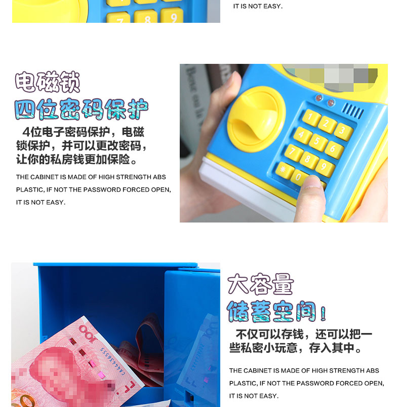 Web celebrity battery piggy bank video large children anti-fall piggy bank ATM piggy bank cartoon piggy bank gift Web celebrity battery piggy bank video large children anti-fall piggy bank ATM piggy bank cartoon piggy bank gift