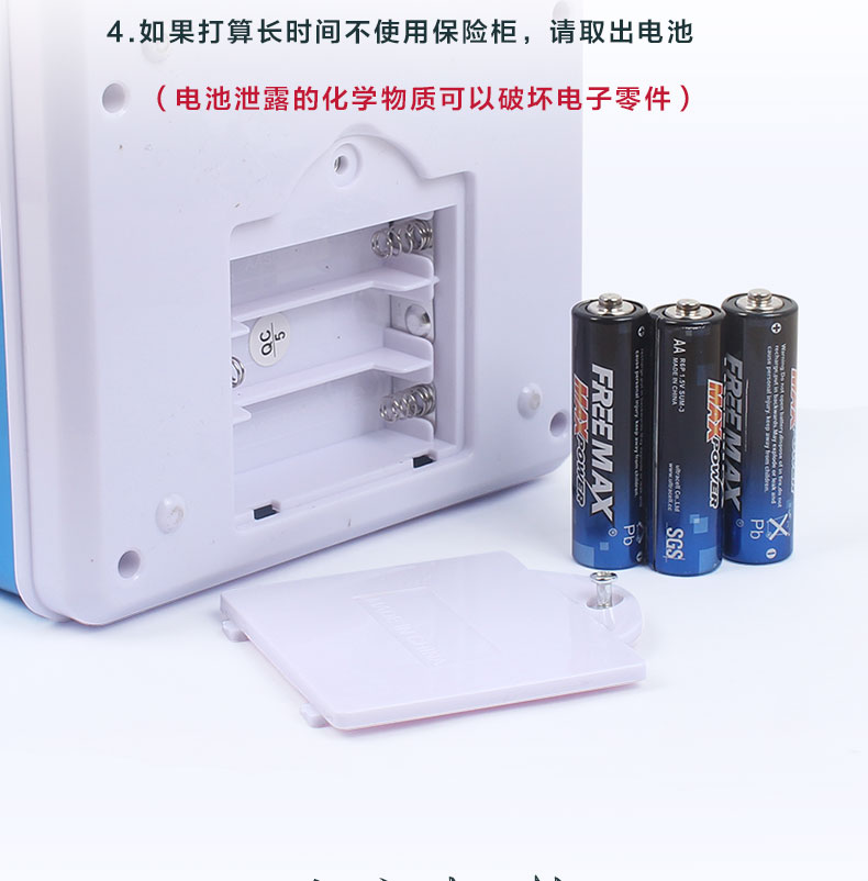 Web celebrity battery piggy bank video large children anti-fall piggy bank ATM piggy bank cartoon piggy bank gift Web celebrity battery piggy bank video large children anti-fall piggy bank ATM piggy bank cartoon piggy bank gift
