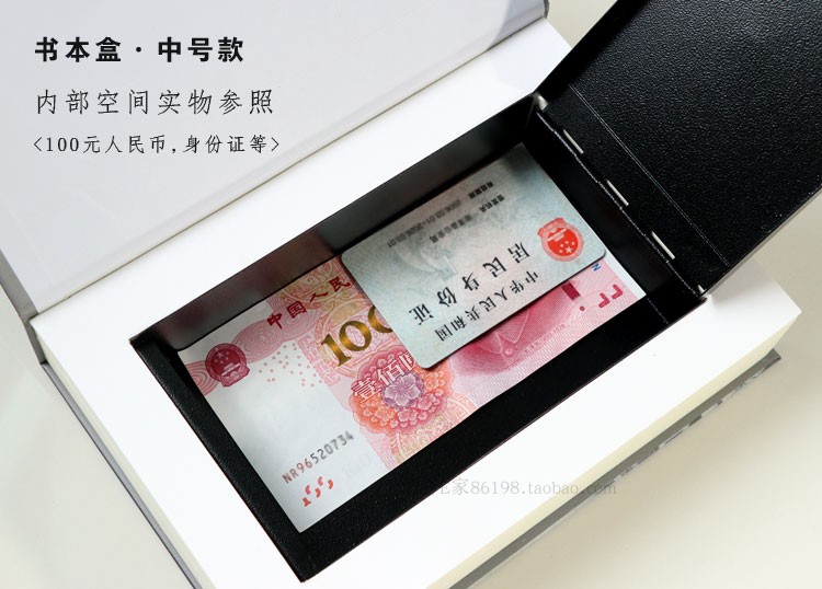 Creative Birthday Gift Simulation Book Safe Deposit Box Hidden Private Money Mobile Phone Metal Box Piggy Bank Adult Student Creative Birthday Gift Simulation Book Safe Deposit Box Hidden Private Money Mobile Phone Metal Box Piggy Bank Adult Student