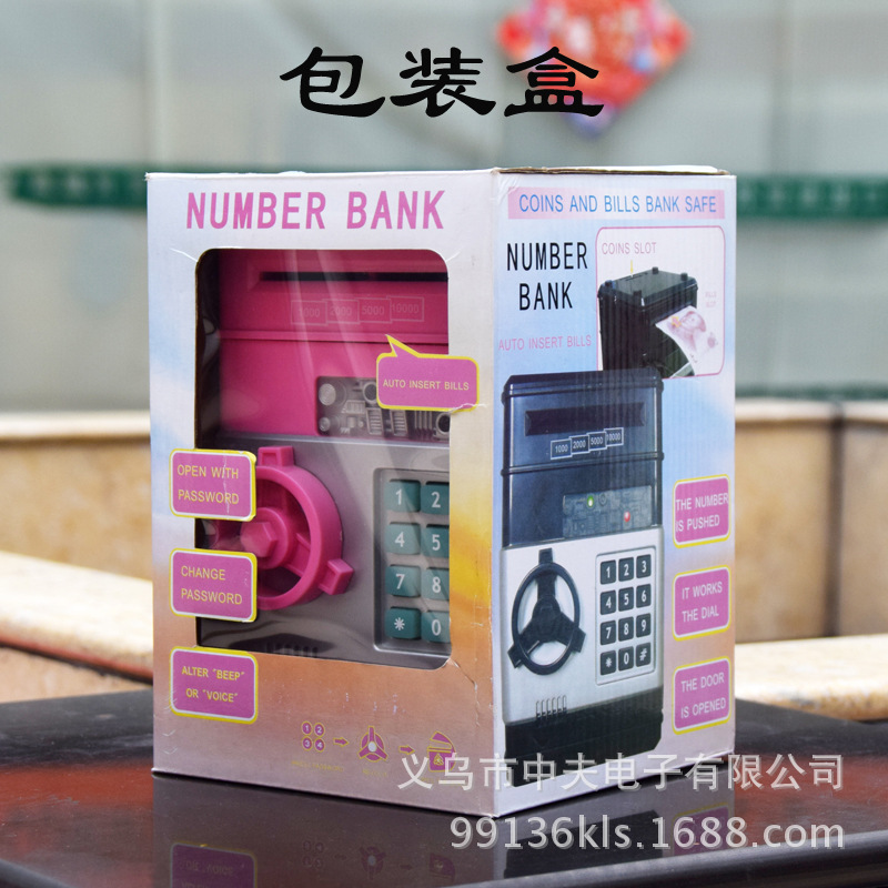 Children's birthday gift password safe automatic roll money ATM piggy bank direct sales machine manufacturers Children's birthday gift password safe automatic roll money ATM piggy bank direct sales machine manufacturers