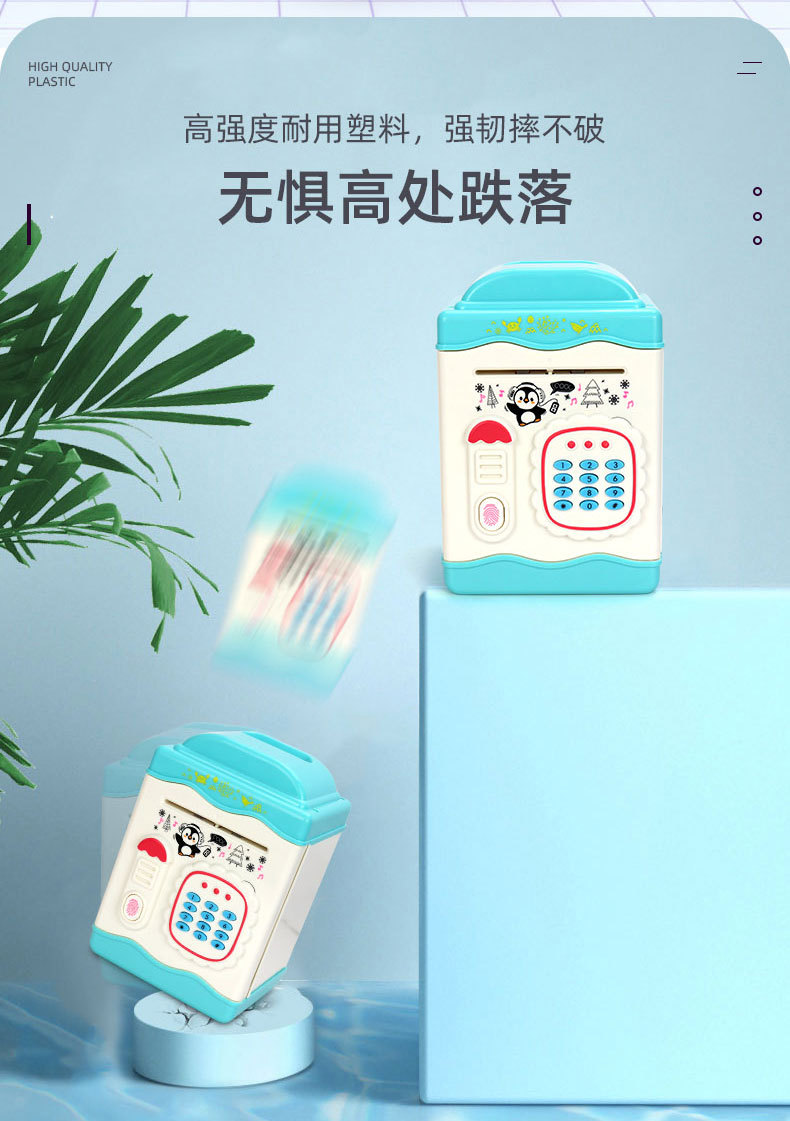 New Exotic Simulation Fingerprint Password Induction Piggy Bank ATM Automatic Money Roll Money Box Cartoon Creative Smart Toy New Exotic Simulation Fingerprint Password Induction Piggy Bank ATM Automatic Money Roll Money Box Cartoon Creative Smart Toy