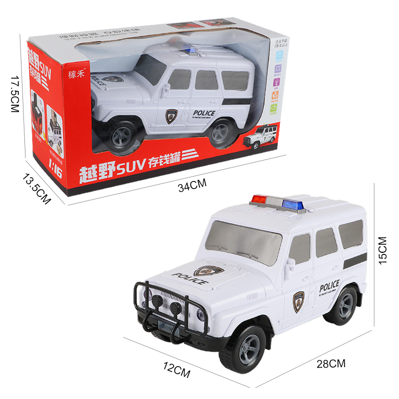 SUV Bank Note Transport Car off-Road Vehicle Piggy Bank Children&#039;s Early Education Creative Toy Piggy Bank Police Car Birthday Gift Music
