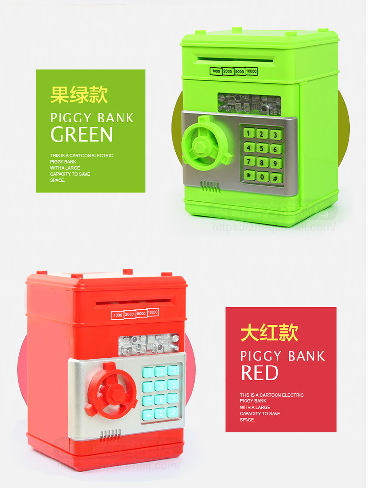 Creative anti-fall ATM piggy bank piggy bank password box box large size children's birthday gift Creative anti-fall ATM piggy bank piggy bank password box box large size children's birthday gift