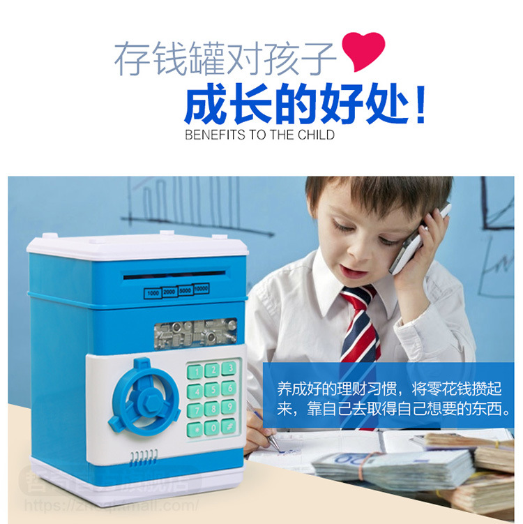 Creative anti-fall ATM piggy bank piggy bank password box box large size children's birthday gift Creative anti-fall ATM piggy bank piggy bank password box box large size children's birthday gift