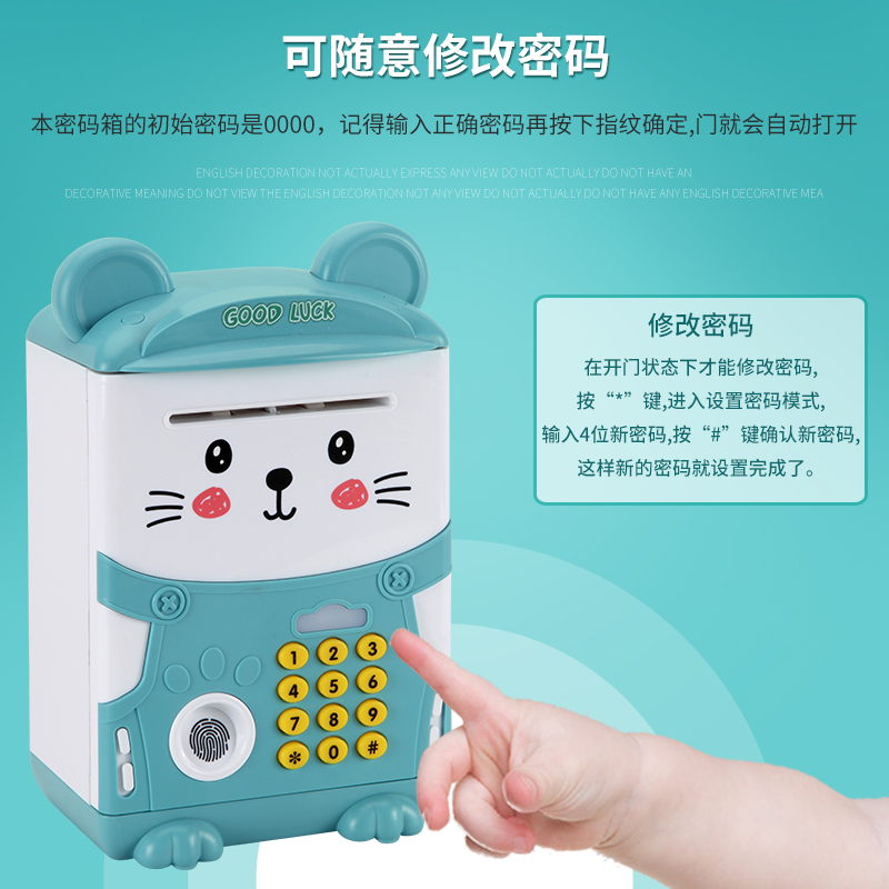 Intelligent Multi-Functional Children's Fingerprint Password Saving Pot Creative Mouse Year Wise House ATM Automatic Piggy Bank Music Intelligent Multi-Functional Children's Fingerprint Password Saving Pot Creative Mouse Year Wise House ATM Automatic Piggy Bank Music