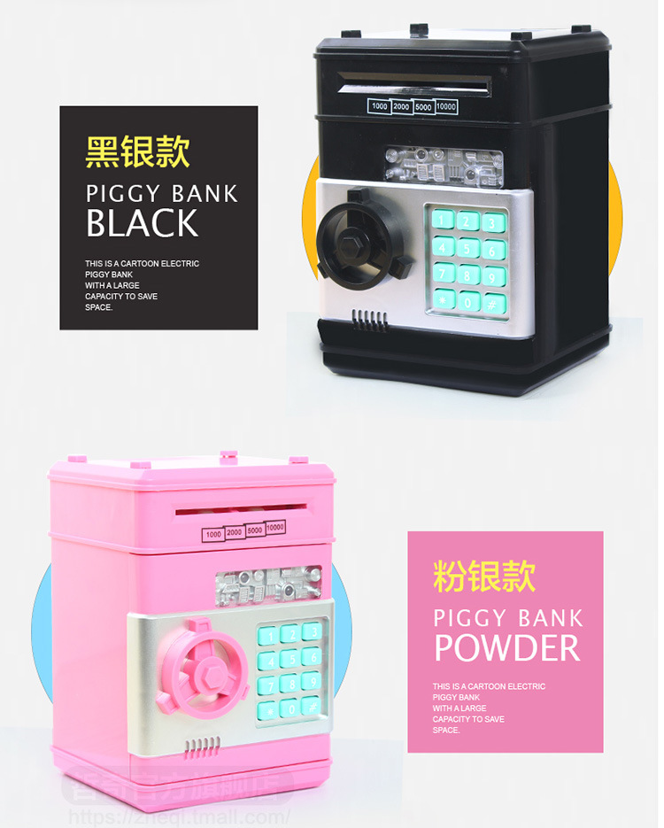 ATM Money Tank Money Check Password Deposit Tank Automatic Piggy Bank Child Password Safe